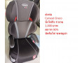 carseat-small-1