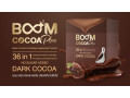 boom-cocoa-plus-small-0