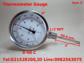 thermometer-gauge-temp-gauge-small-0