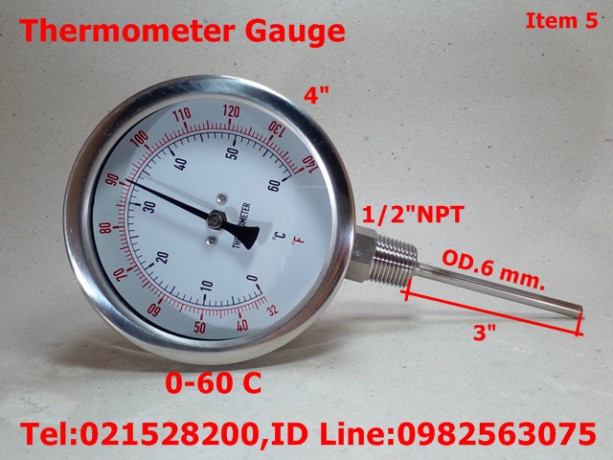 thermometer-gauge-temp-gauge-big-0