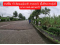 land-for-sale-1-rai-good-location-next-to-khum-klao-road-lat-krabang-suitable-for-warehouse-home-office-small-2