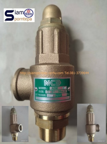 a3w-20-35-ncd-safety-relief-valve-size-2-35-barkgcm2-52psi-big-0